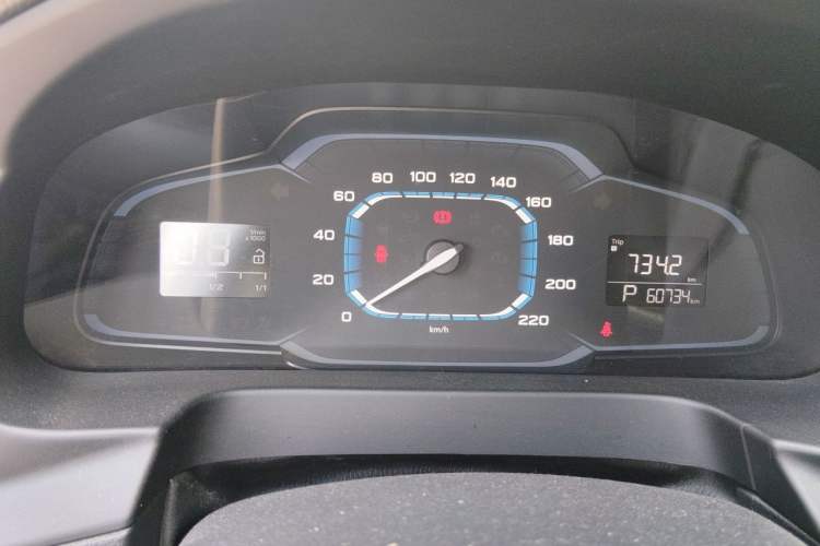 Used Roewe 360 2015 1.5L Automatic Luxury Edition Instrument Cluster
