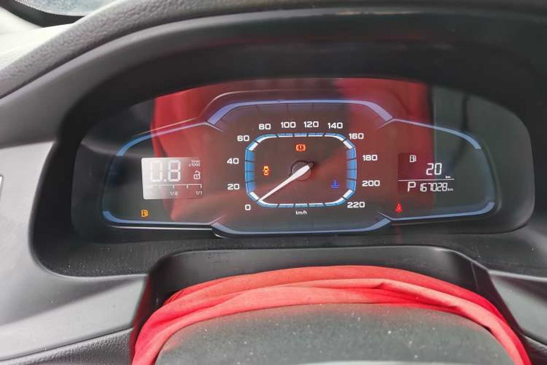 Used Roewe 360 2015 1.5L Automatic Luxury Edition Instrument Cluster