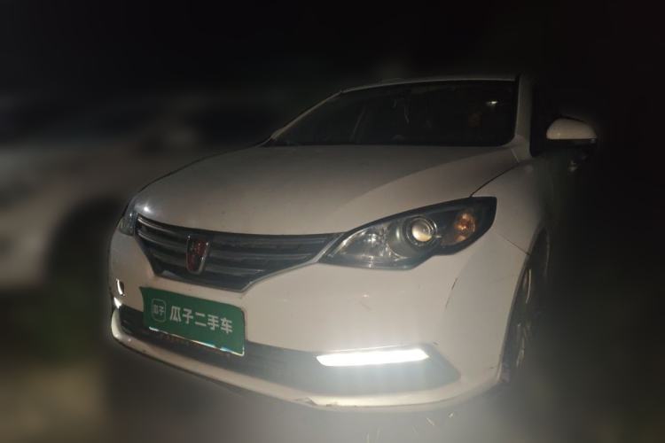 Used Roewe 360 2015 1.5L Manual Luxury Edition Guazi used car, China used car export, Used car for sale, Used  cars, Cheapest cars for sale