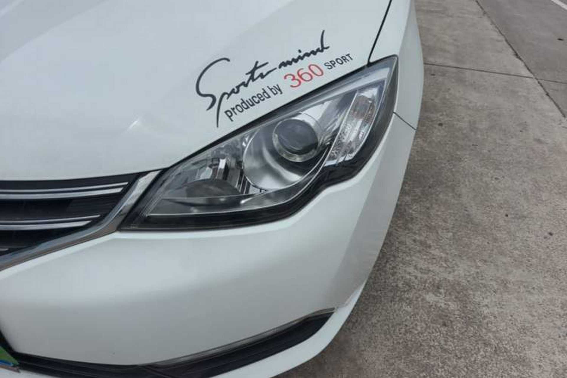 Used Roewe 360 2015 1.5L Automatic Luxury Edition Left Front Headlight