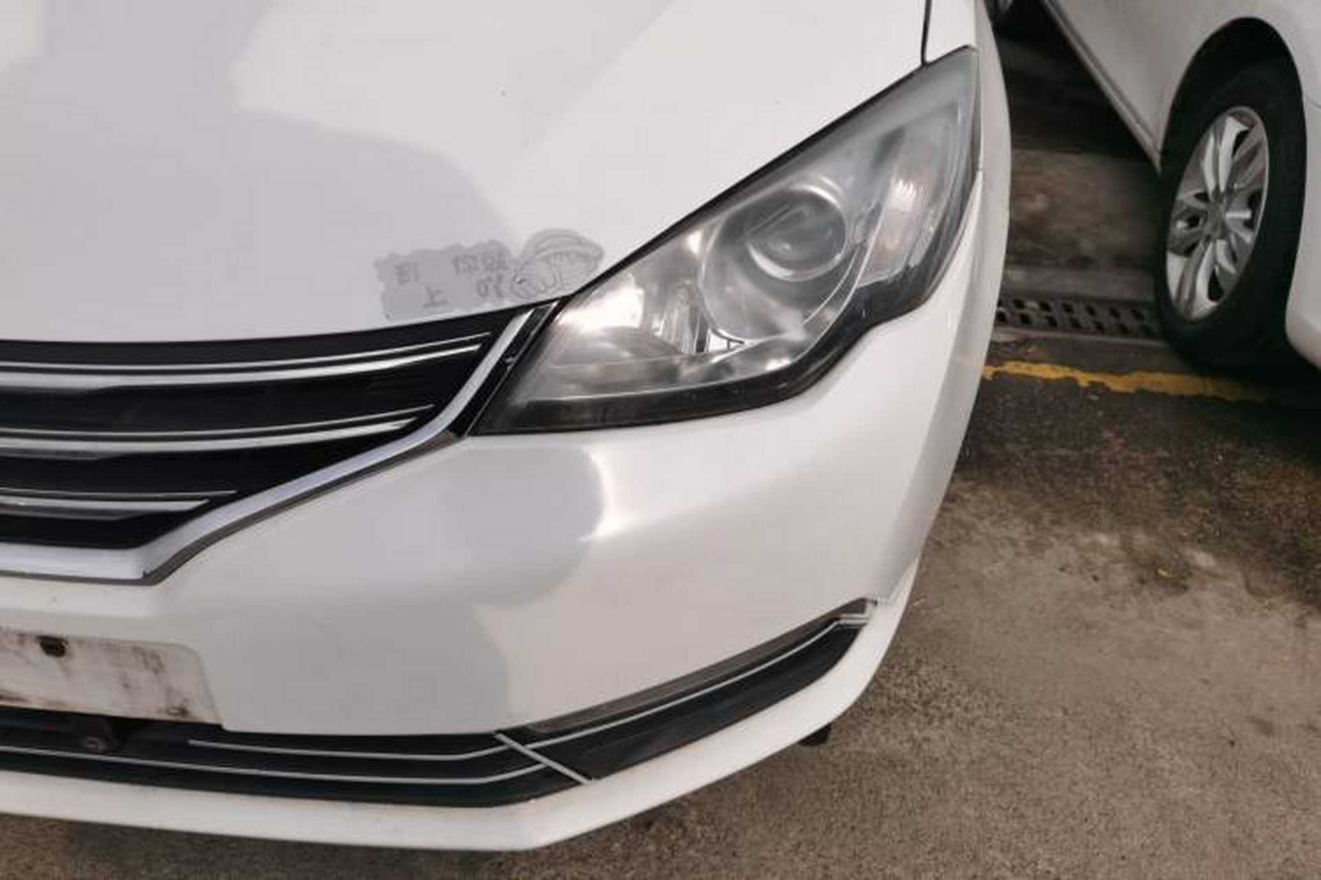 Used Roewe 360 2015 1.5L Automatic Luxury Edition Left Front Headlight