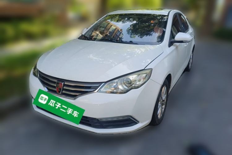 Used Roewe 360 2015 1.5L Automatic Luxury Edition Guazi used car, China used car export, Used car for sale, Used  cars, Cheapest cars for sale