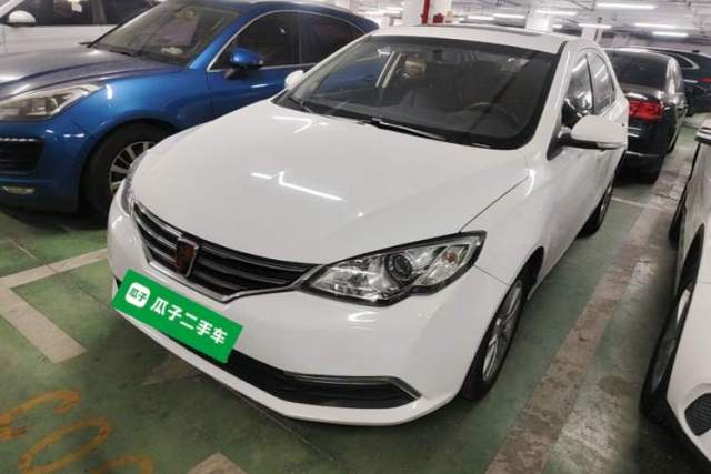 Used Roewe 360 2015 1.5L Automatic Luxury Edition
