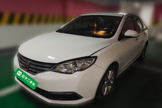 Used Roewe 360 2015 1.5L Automatic Luxury Edition