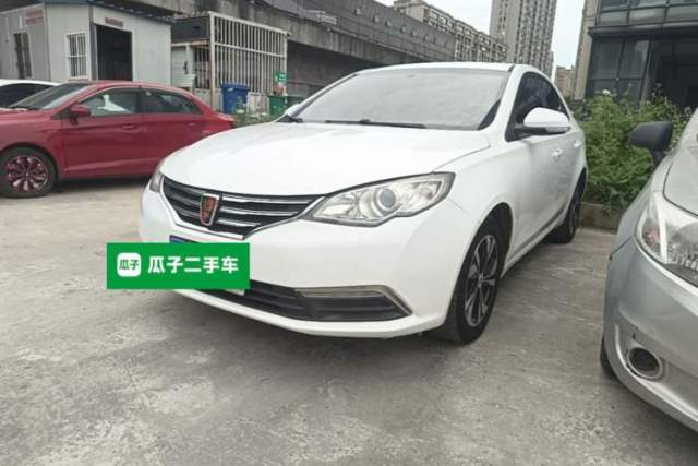 Used Roewe 360 2015 1.5L Manual Luxury Edition