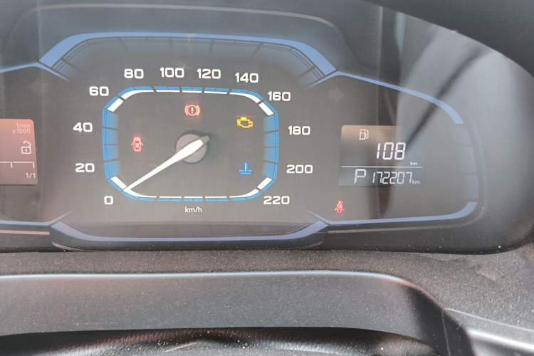 Used Roewe 360 2015 1.5L Automatic Luxury Edition Odometer Close Up
