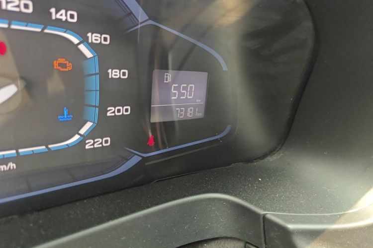 Used Roewe 360 2015 1.5L Manual Luxury Edition Odometer Close Up