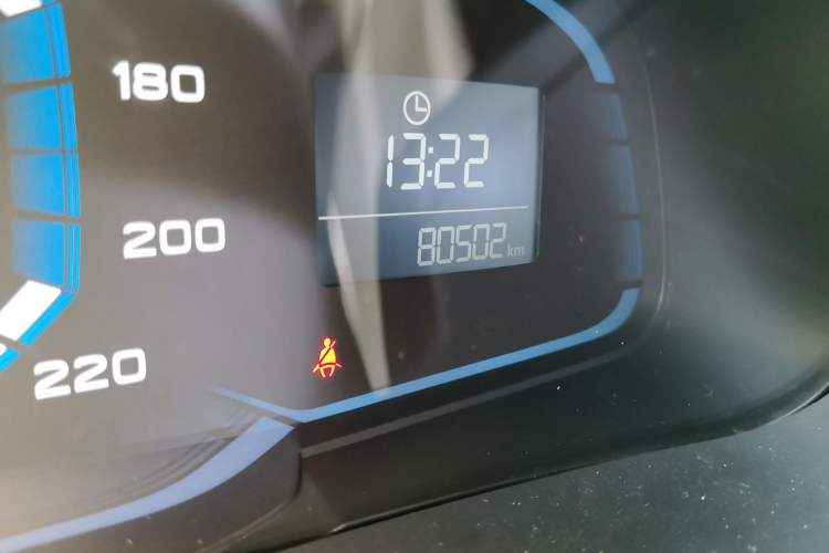 Used Roewe 360 2015 1.5L Manual Luxury Edition Odometer Close Up