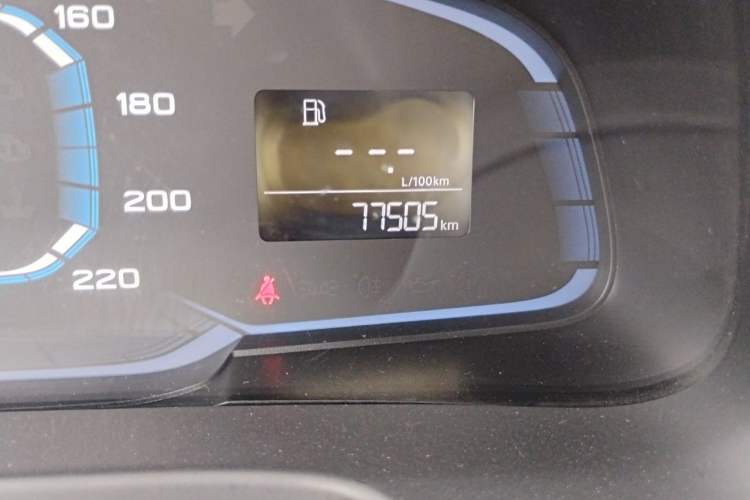 Used Roewe 360 2015 1.5L Manual Luxury Edition Odometer Close Up