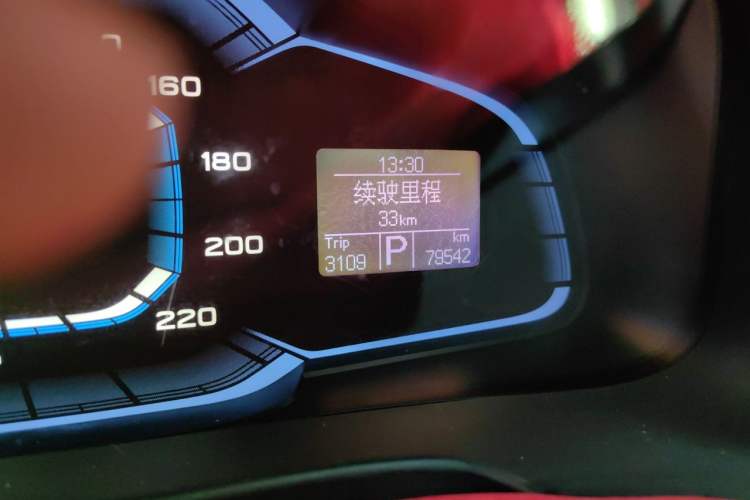 Used Roewe 360 2015 20T TST Deluxe Edition Odometer Close Up