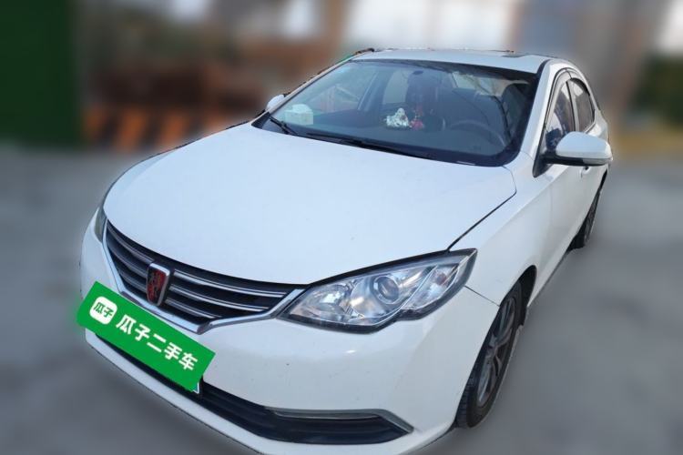 Used Roewe 360 2015 20T TST Deluxe Edition Guazi used car, China used car export, Used car for sale, Used  cars, Cheapest cars for sale