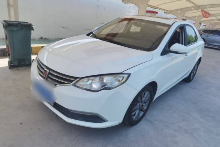 Used Roewe 360 2015 20T TST Deluxe Edition Guazi used car, China used car export, Used car for sale, Used  cars, Cheapest cars for sale