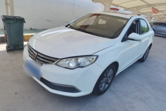 Used Roewe 360 2015 20T TST Deluxe Edition