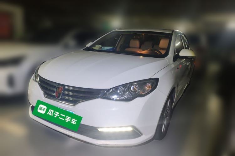 Used Roewe 360 2015 1.5L Automatic Luxury Edition Guazi used car, China used car export, Used car for sale, Used  cars, Cheapest cars for sale