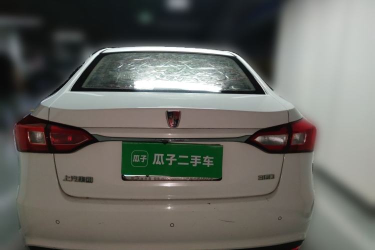 Used Roewe 360 2015 1.5L Automatic Luxury Edition Rear