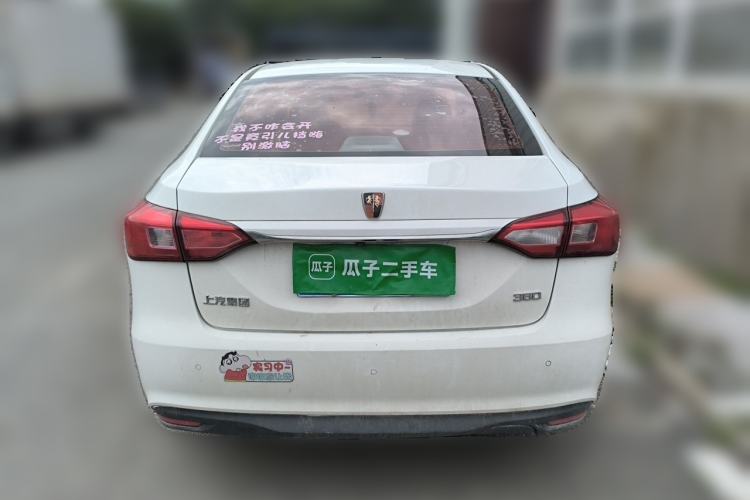 Used Roewe 360 2015 1.5L Automatic Luxury Edition Rear