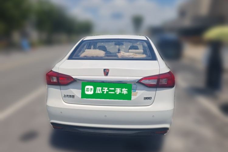 Used Roewe 360 2015 1.5L Automatic Luxury Edition Rear
