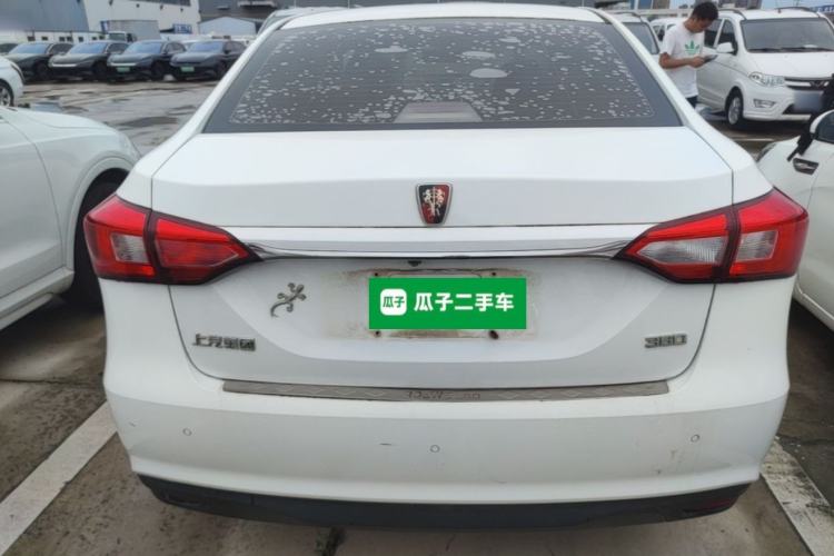 Used Roewe 360 2015 1.5L Automatic Luxury Edition Rear