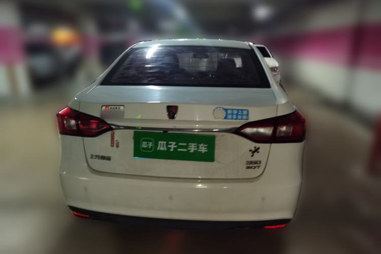 Used Roewe 360 2015 20T TST Deluxe Edition Rear