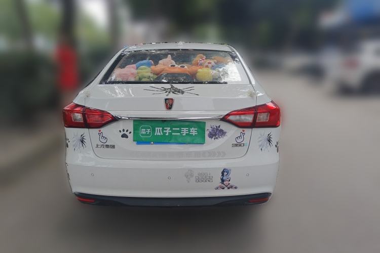 Used Roewe 360 2015 1.5L Automatic Luxury Edition Rear