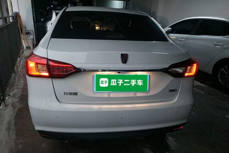 Used Roewe 360 2015 1.5L Manual Luxury Edition Rear