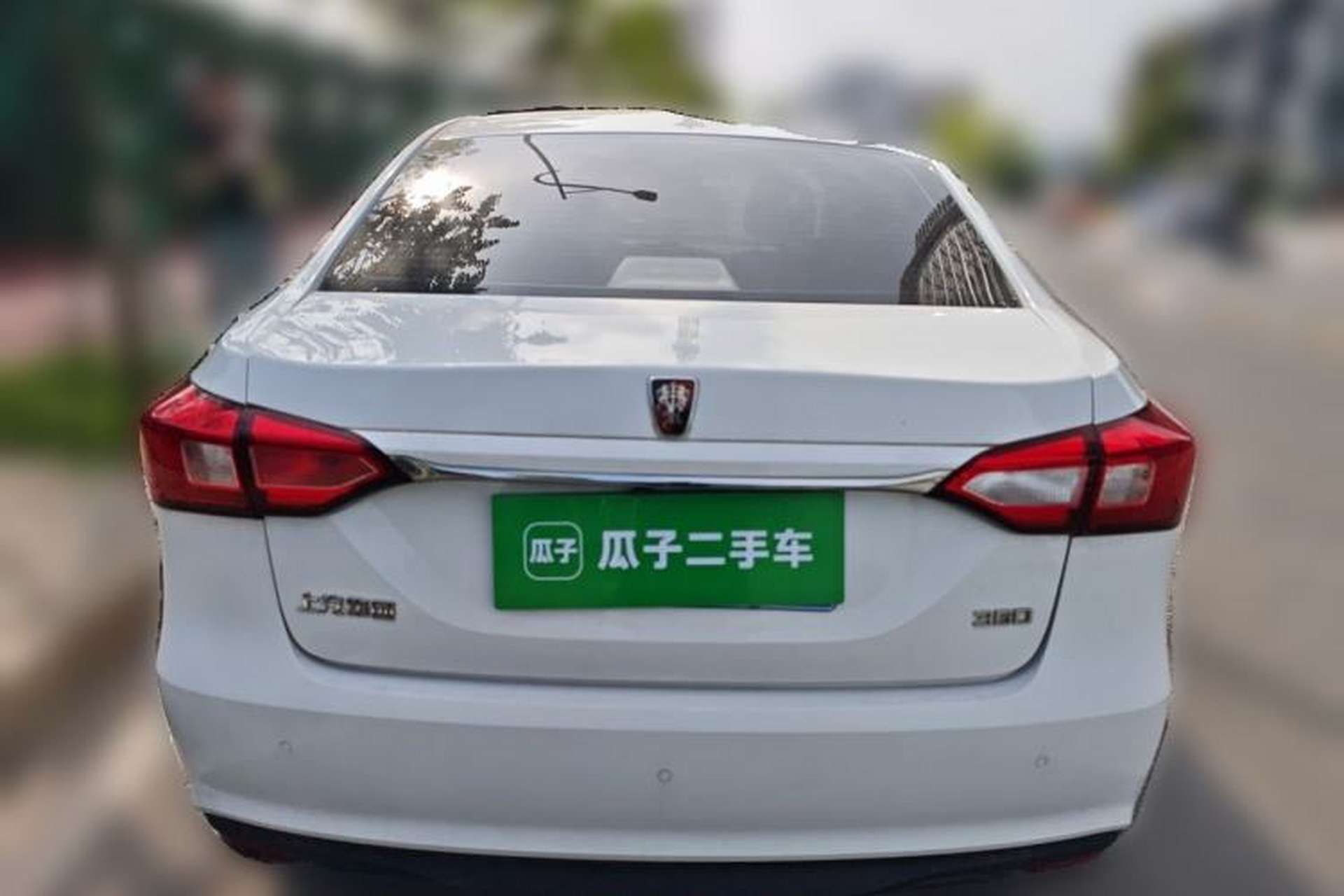 Used Roewe 360 2015 1.5L Automatic Luxury Edition Rear