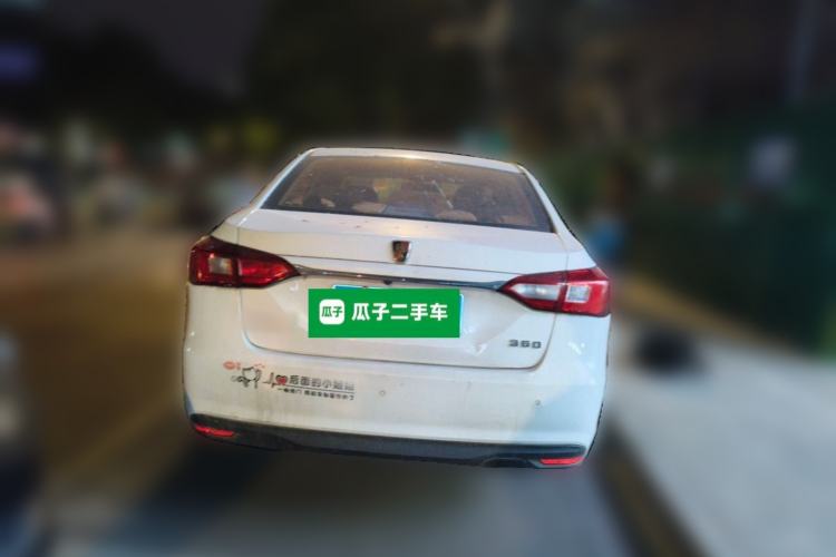 Used Roewe 360 2015 1.5L Manual Luxury Edition Rear