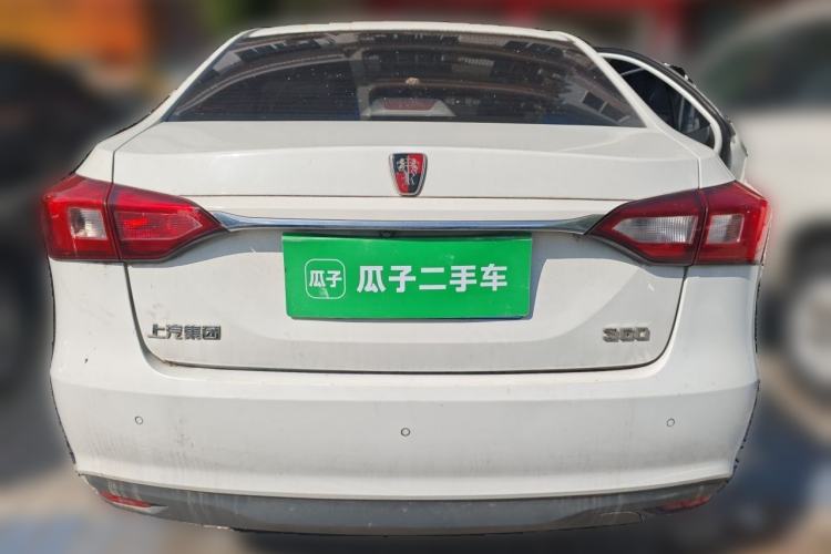 Used Roewe 360 2015 1.5L Automatic Luxury Edition Rear