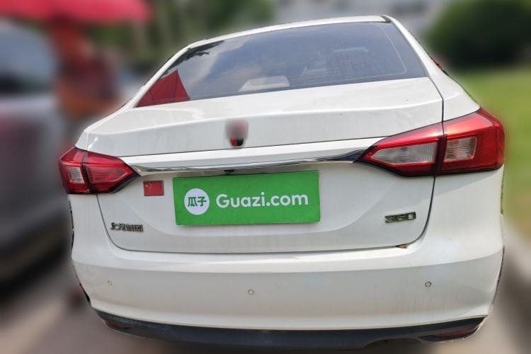 Used Roewe 360 2015 1.5L Automatic Luxury Edition Rear