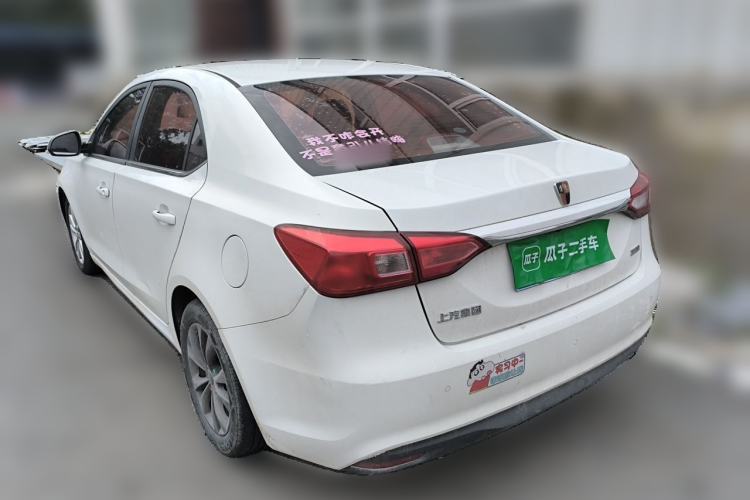 Used Roewe 360 2015 1.5L Automatic Luxury Edition Rear Left 45 Deg
