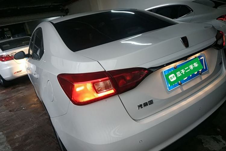 Used Roewe 360 2015 1.5L Manual Luxury Edition Rear Left 45 Deg