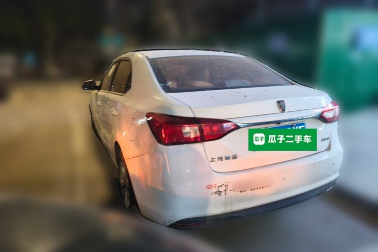 Used Roewe 360 2015 1.5L Manual Luxury Edition Rear Left 45 Deg