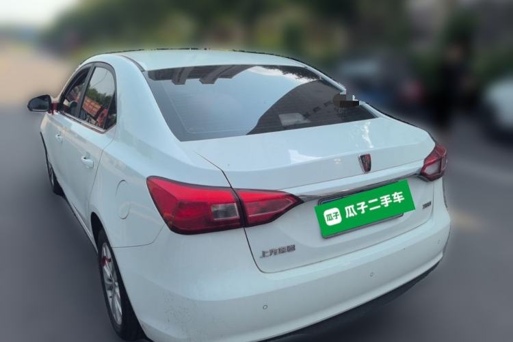 Used Roewe 360 2015 1.5L Manual Luxury Edition Rear Left 45 Deg