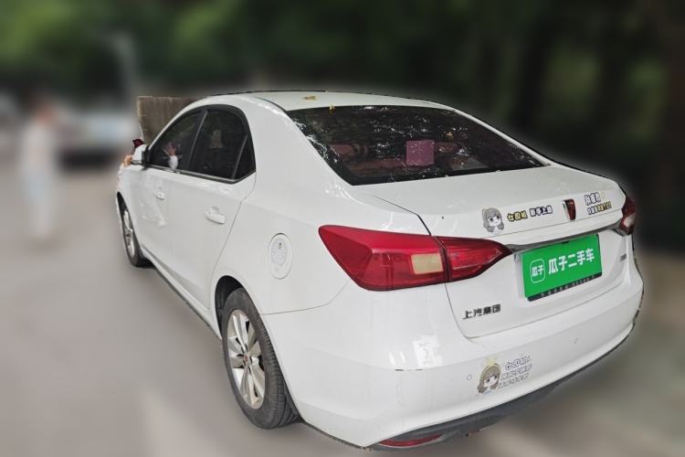 Used Roewe 360 2015 1.5L Automatic Luxury Edition Rear Left 45 Deg