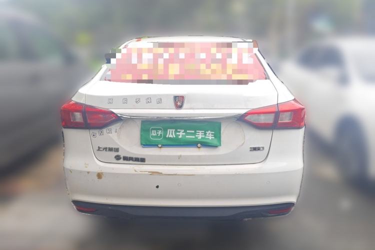 Used Roewe 360 2015 1.5L Manual Luxury Edition Rear