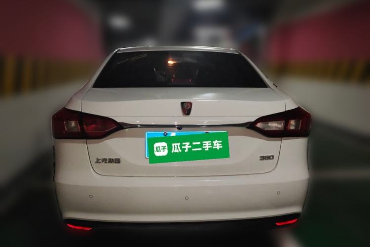 Used Roewe 360 2015 1.5L Automatic Luxury Edition Rear
