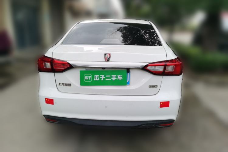 Used Roewe 360 2015 1.5L Manual Luxury Edition Rear
