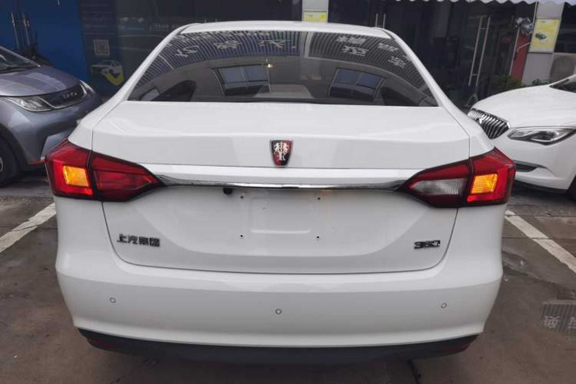 Used Roewe 360 2015 1.5L Automatic Elite Edition Rear