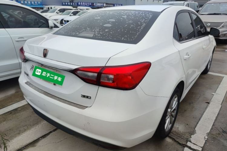 Used Roewe 360 2015 1.5L Automatic Luxury Edition Rear Right 45 Deg