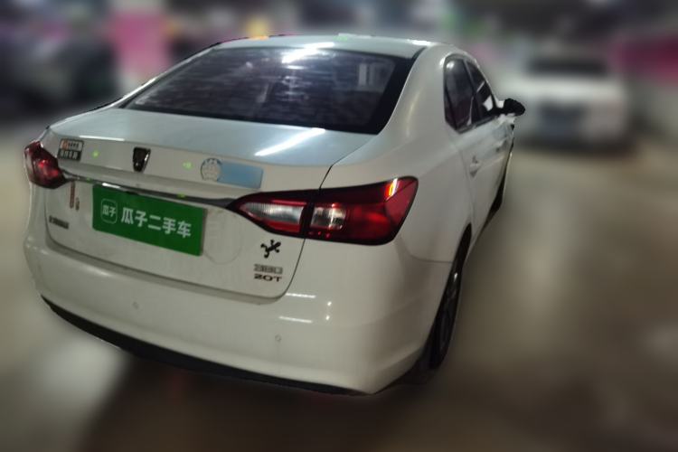 Used Roewe 360 2015 20T TST Deluxe Edition Rear Right 45 Deg