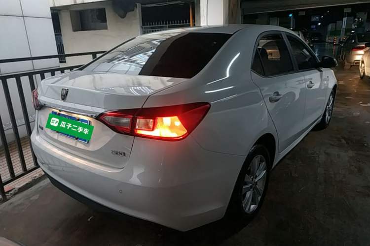 Used Roewe 360 2015 1.5L Manual Luxury Edition Rear Right 45 Deg