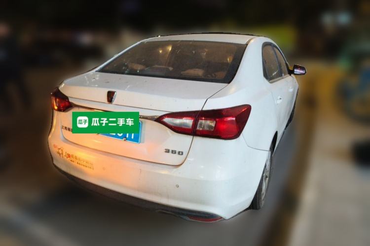 Used Roewe 360 2015 1.5L Manual Luxury Edition Rear Right 45 Deg