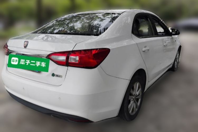 Used Roewe 360 2015 1.5L Manual Luxury Edition Rear Right 45 Deg