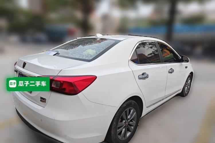 Used Roewe 360 2015 20T TST Deluxe Edition Rear Right 45 Deg