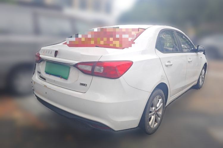 Used Roewe 360 2015 1.5L Manual Luxury Edition Rear Right 45 Deg