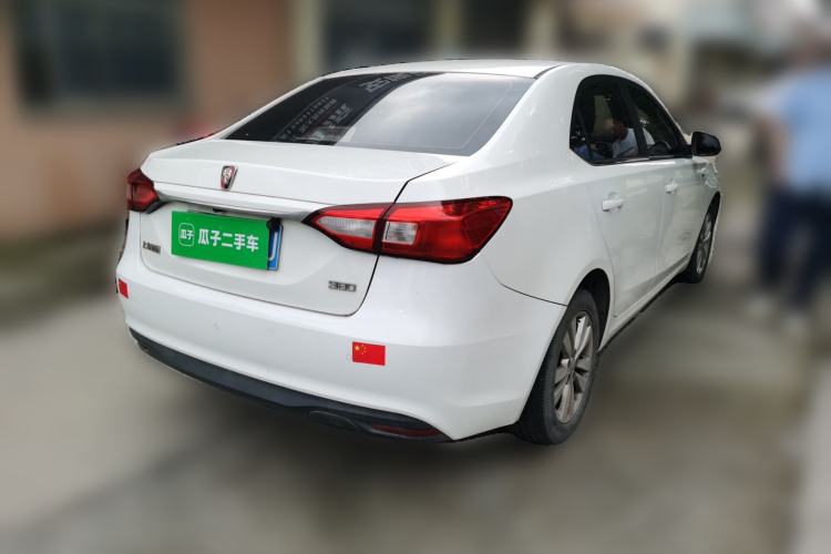 Used Roewe 360 2015 1.5L Manual Luxury Edition Rear Right 45 Deg