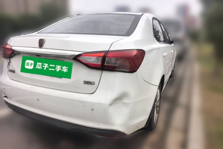 Used Roewe 360 2015 1.5L Manual Luxury Edition Rear Right 45 Deg