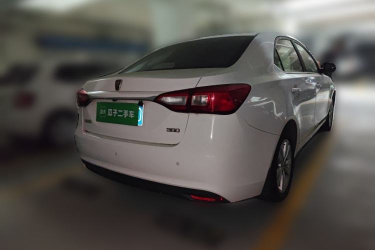 Used Roewe 360 2015 1.5L Manual Luxury Edition Rear Right 45 Deg