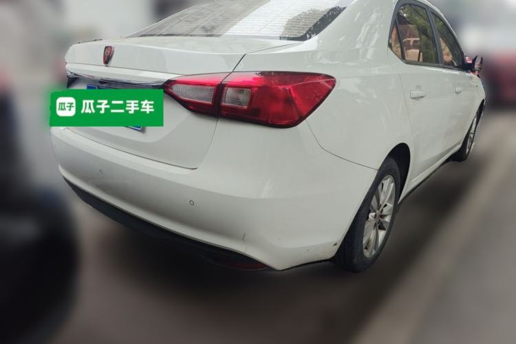 Used Roewe 360 2015 1.5L Automatic Luxury Edition Rear Right 45 Deg