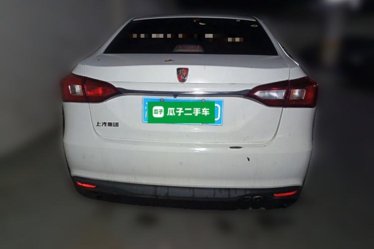Used Roewe 360 2015 20T TST Deluxe Edition Rear